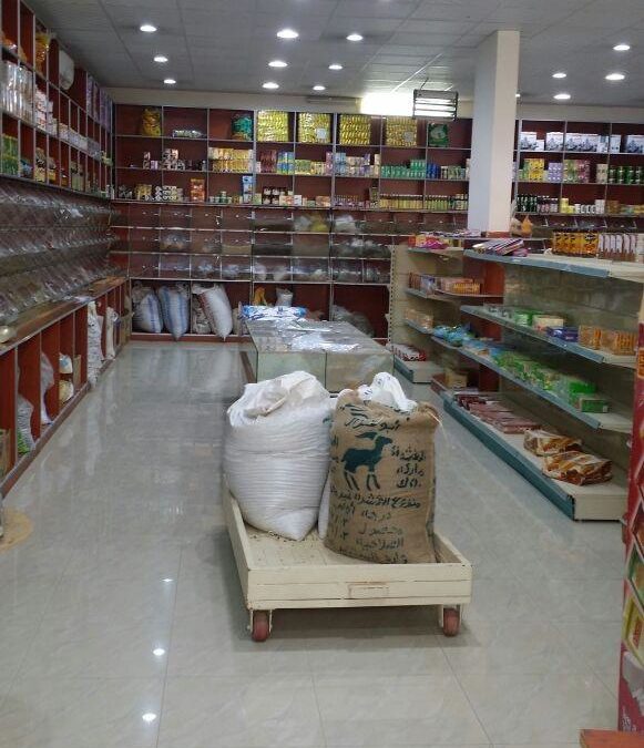مشروع محامص وعطارة ومكسرات تعرف على التكلفة وارباح المشروع
