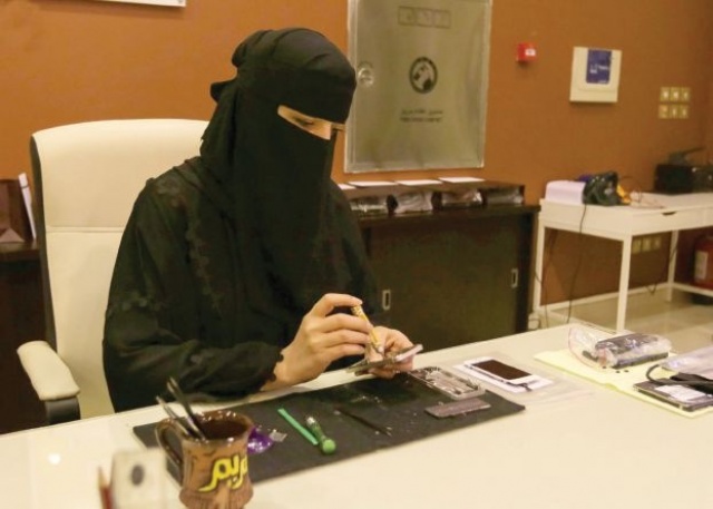 تمويل قطاع الاتصالات في السعودية حتى 200 الف ريال