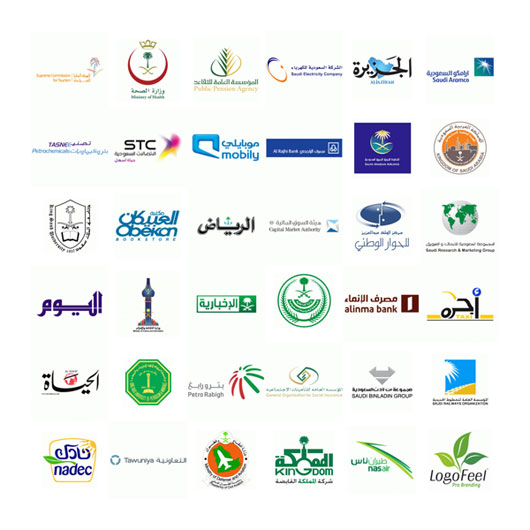 علامات تجارية لشركات سعودية