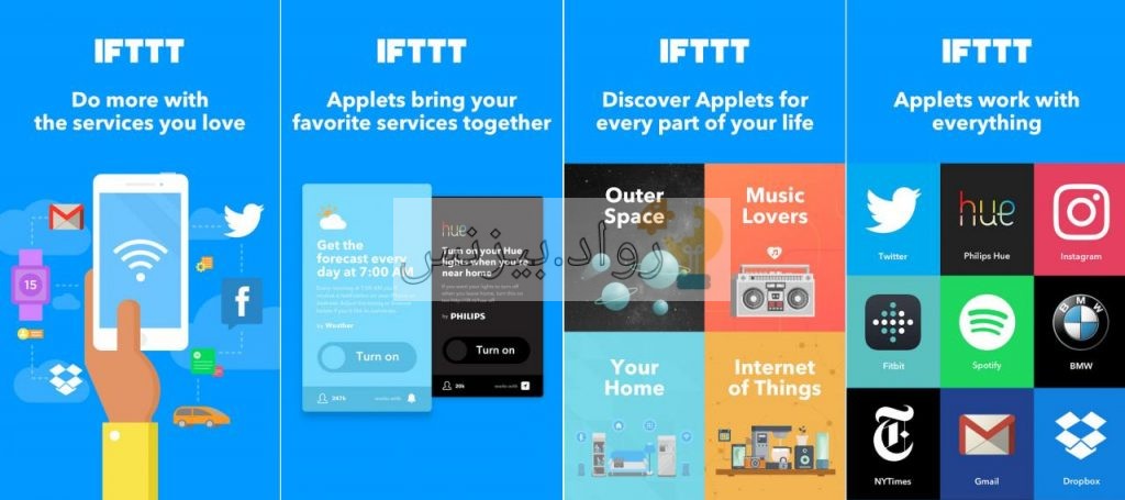 شرح خدمة IFTTT ومعلومات عن IFTTT لربط التطبيقات والعديد من خدمات الربط