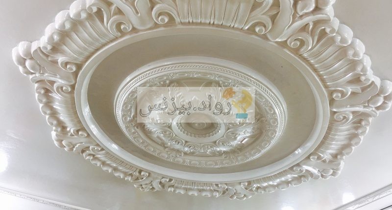 مشروع مصنع جبس وعوامل الناجح مع دراسة جدوى مصنع جبس