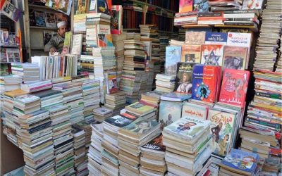 مشروع بيع الكتب المستعملة من أين تبدأ وكيف تحقق دخل من الكتب المستعملة